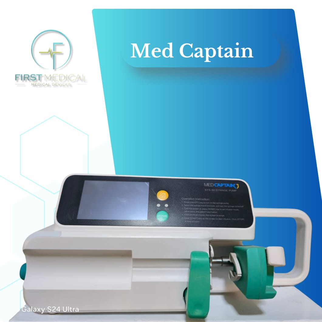 Syringe Pump Med Captain سرنجة محاليل ماركة ميد كابتن (مستعملة)
